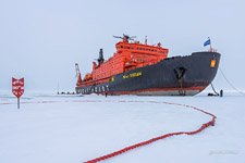Icebreaker at the North Pole