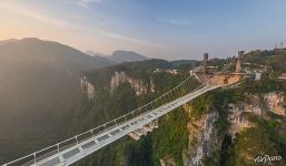 The highest glass bridge in the World