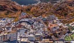 Fira from above Fira from above