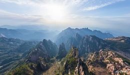 Huangshan mountains. Aerial view