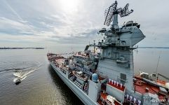 Pyotr Velikiy battlecruiser Pyotr Velikiy battlecruiser