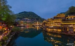 Fenghuang, China Fenghuang, China