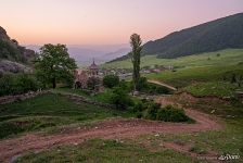 Armenian Landscape