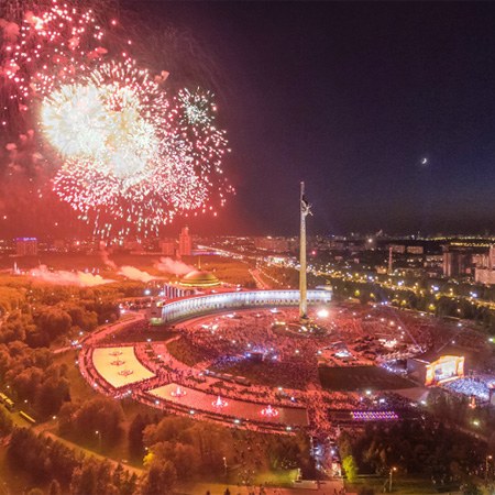 Victory Day celebrations in Moscow 2016 Victory Day celebrations in Moscow 2016